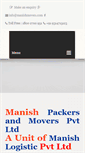 Mobile Screenshot of manishmovers.com